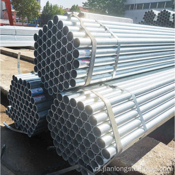 BS1139 Hot Dompleed Gegalvanised Pipe